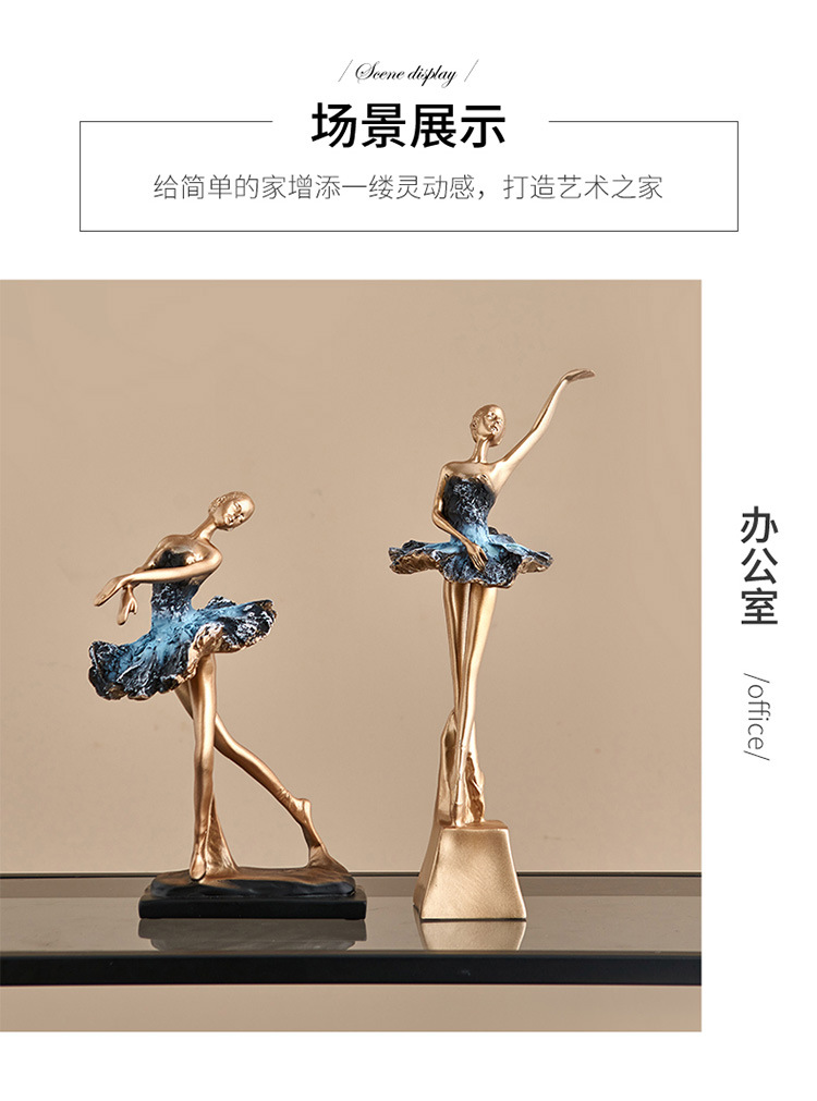 轻奢高档芭蕾舞女孩摆件装饰品玄关客厅电视柜酒柜舞蹈艺术高级感详情11