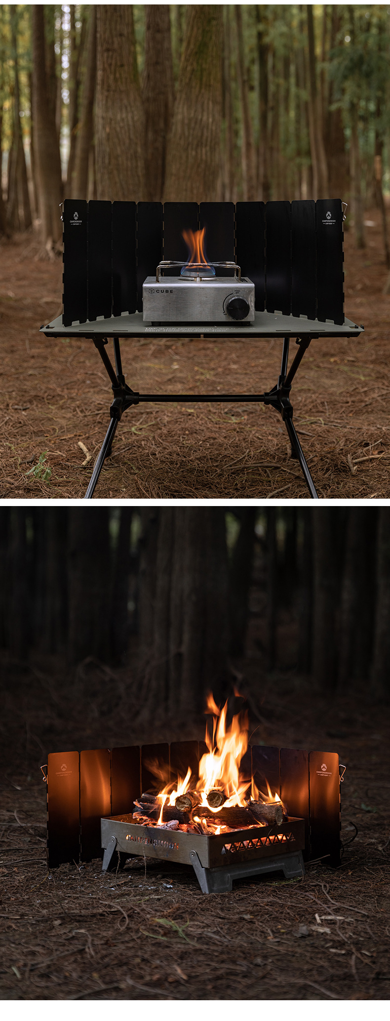 柯曼铝合金挡风板炉头炉具防风板折叠便携装迷你野餐野营装备详情10