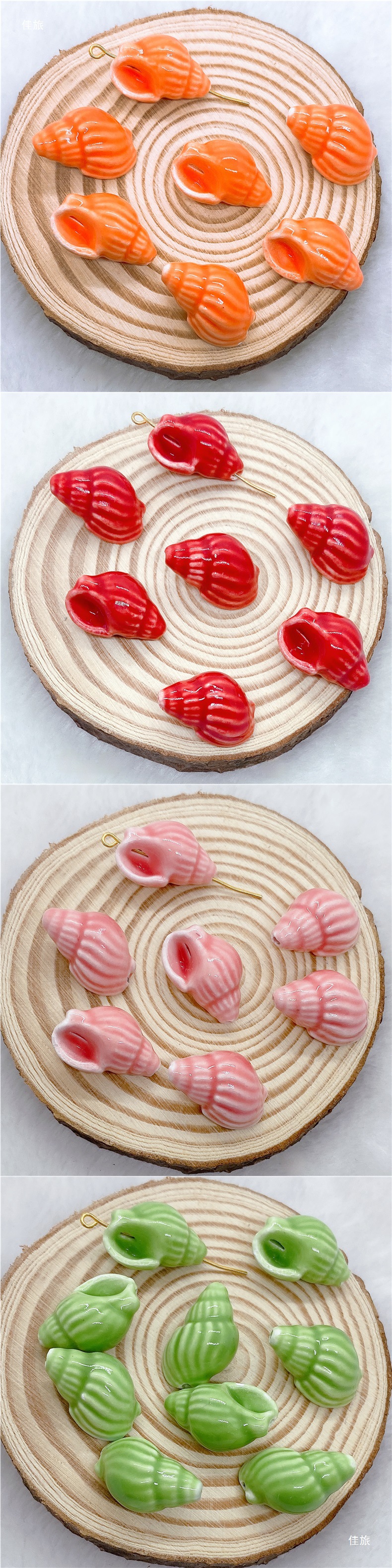 清新釉彩田螺 海螺陶瓷珠DIY手工制作项链手链耳环配件串珠散珠详情2