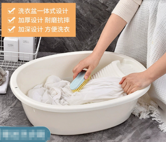 圆形方形搓板盆带搓衣板塑料洗衣盆加厚搓衣板洗衣板搓衣盆学生盆详情4