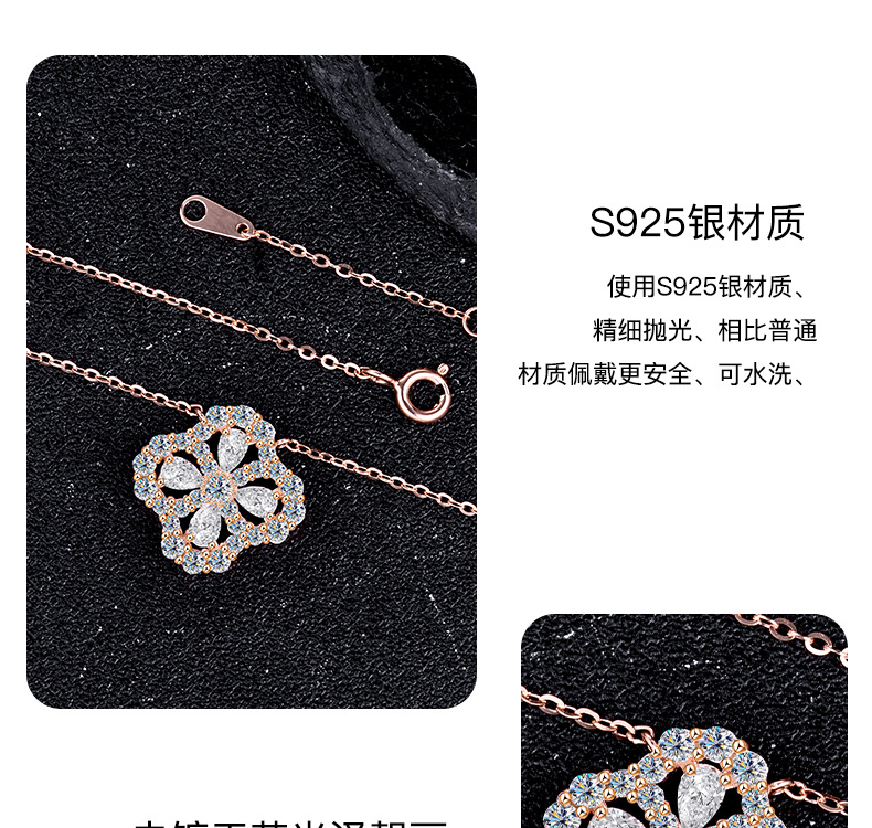 S925纯银四叶草项链百搭高级感轻奢锁骨链爆款颈链详情11