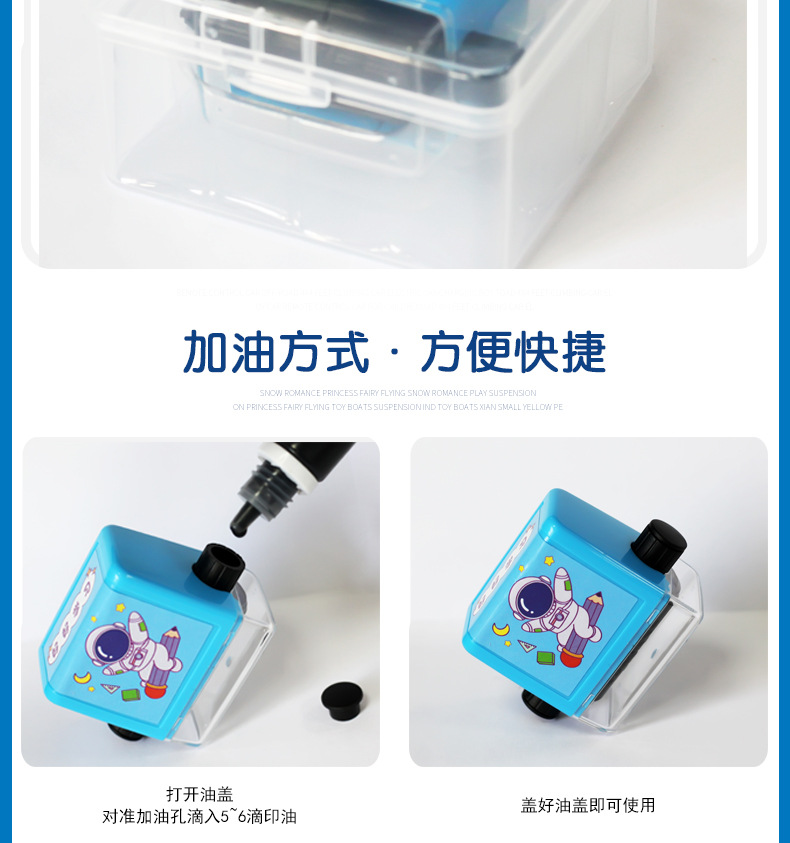 塑料滚轮章加减法滚动出题乘除数学练习题小学生数字新品推荐.详情8