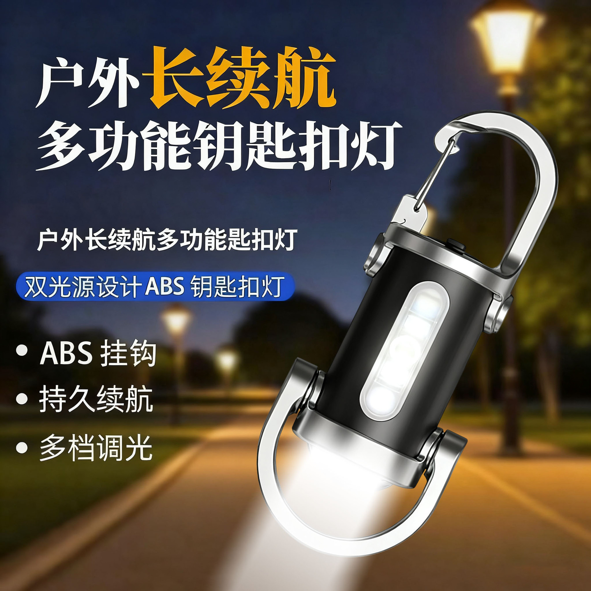 Mountain outdoor LED solar charging lamps, tungsten filament warm white light tents, night market camping lamps, sports camping supplies pic 15