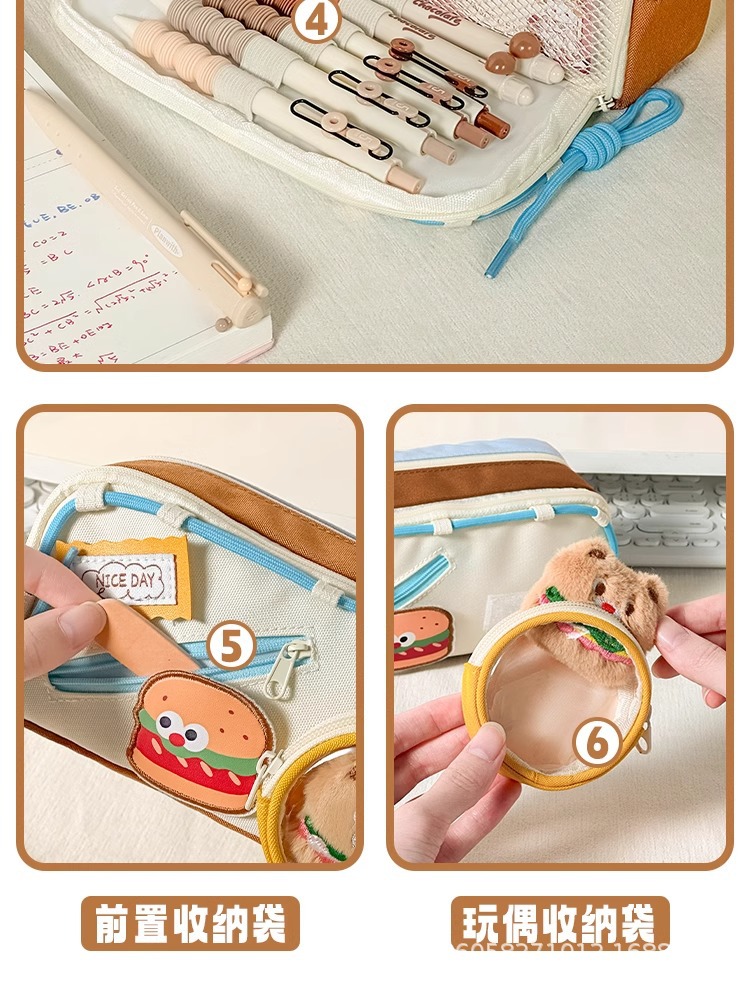 2025可爱食物痛包笔袋学生文具袋大容量高颜值女孩铅笔袋儿童笔盒详情5