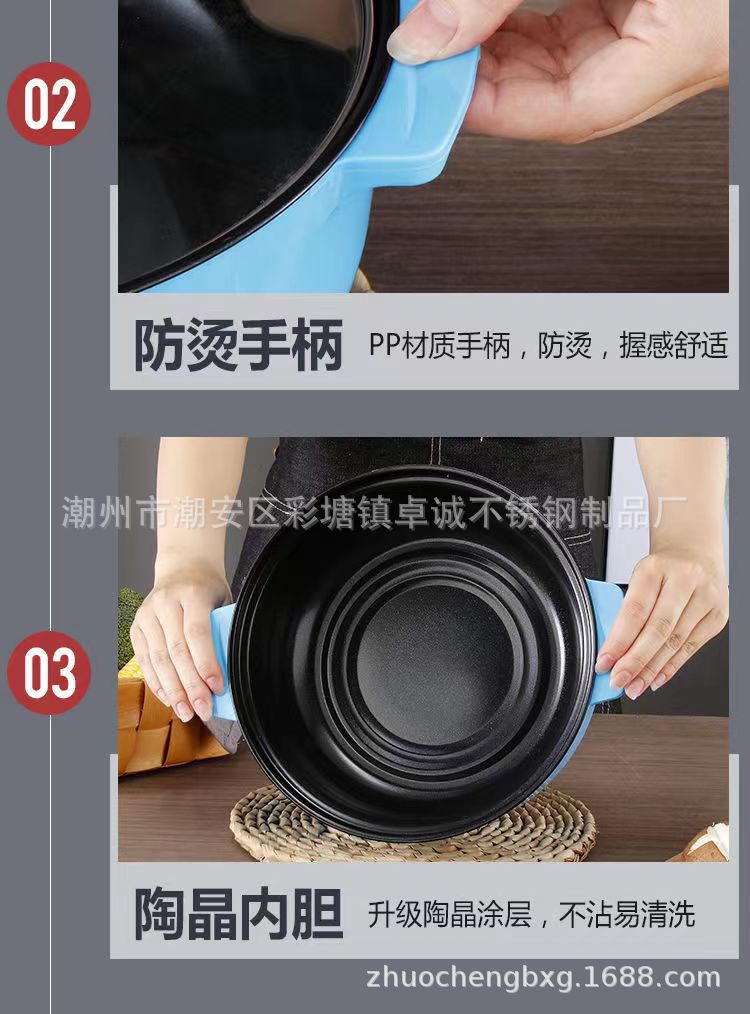 跨境多功能电煮锅学生宿舍小功率电火锅一体式快慢档双层电锅礼品详情16