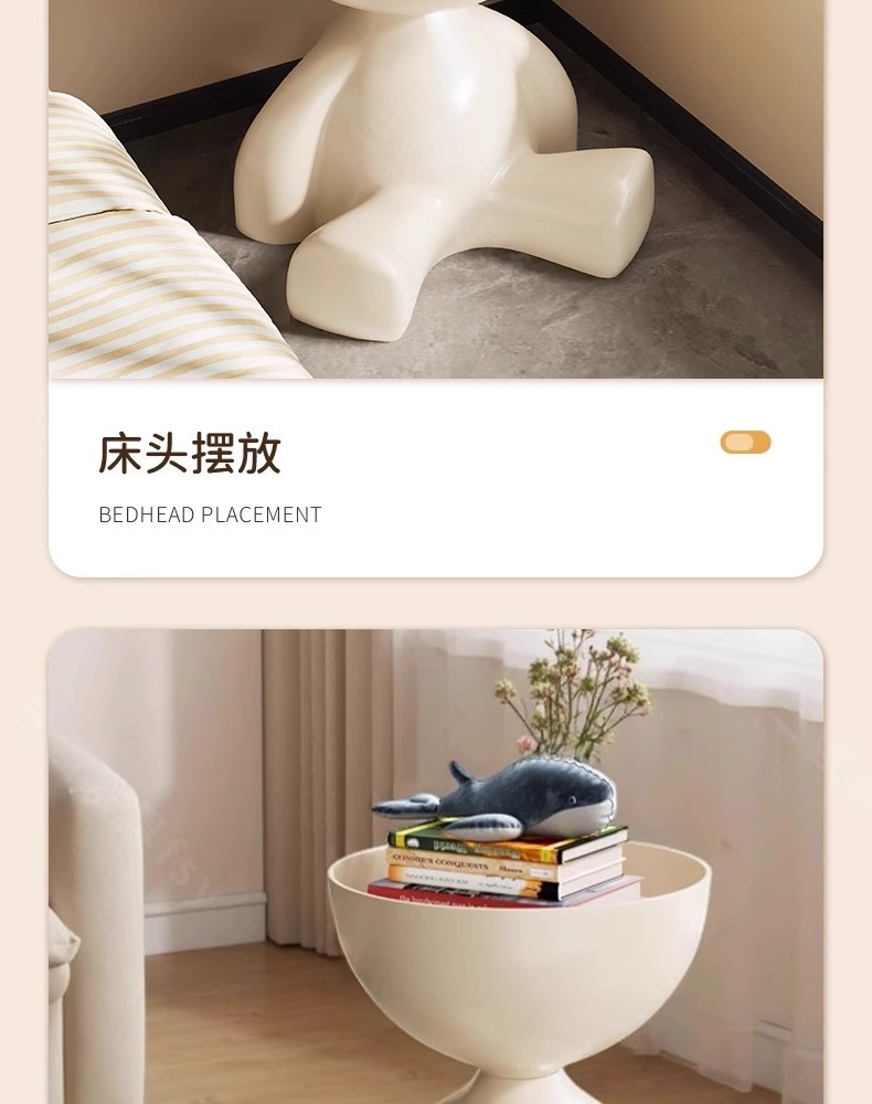 创意床头柜家用沙发边几置物架卧室阳台可移动收纳桌子茶几亚马逊详情15