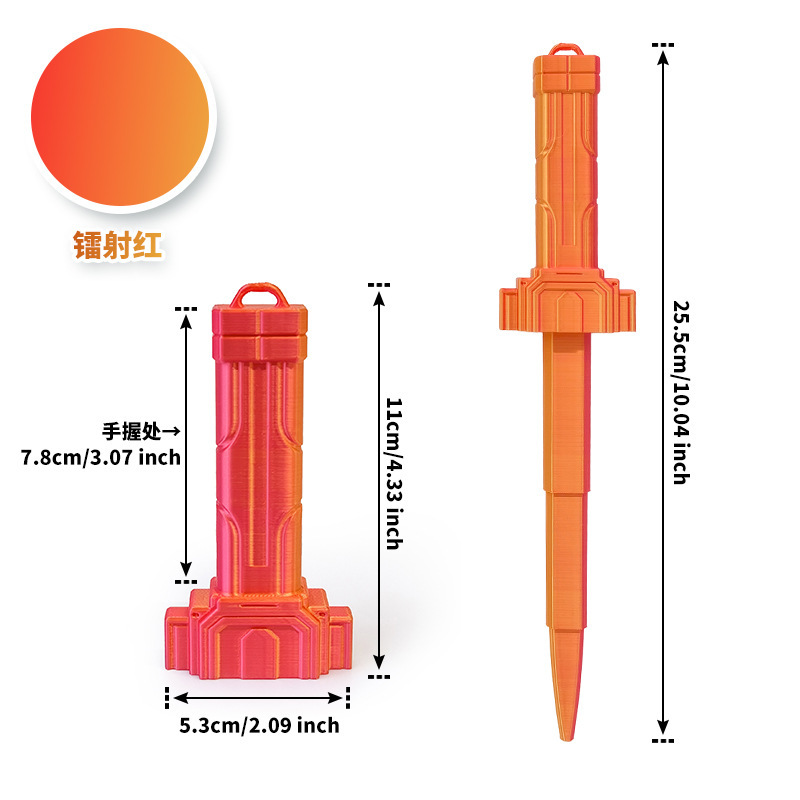 3D打印迷你伸缩剑机甲重力宝剑解压神器儿童创意可夜观摆摊小玩具详情5