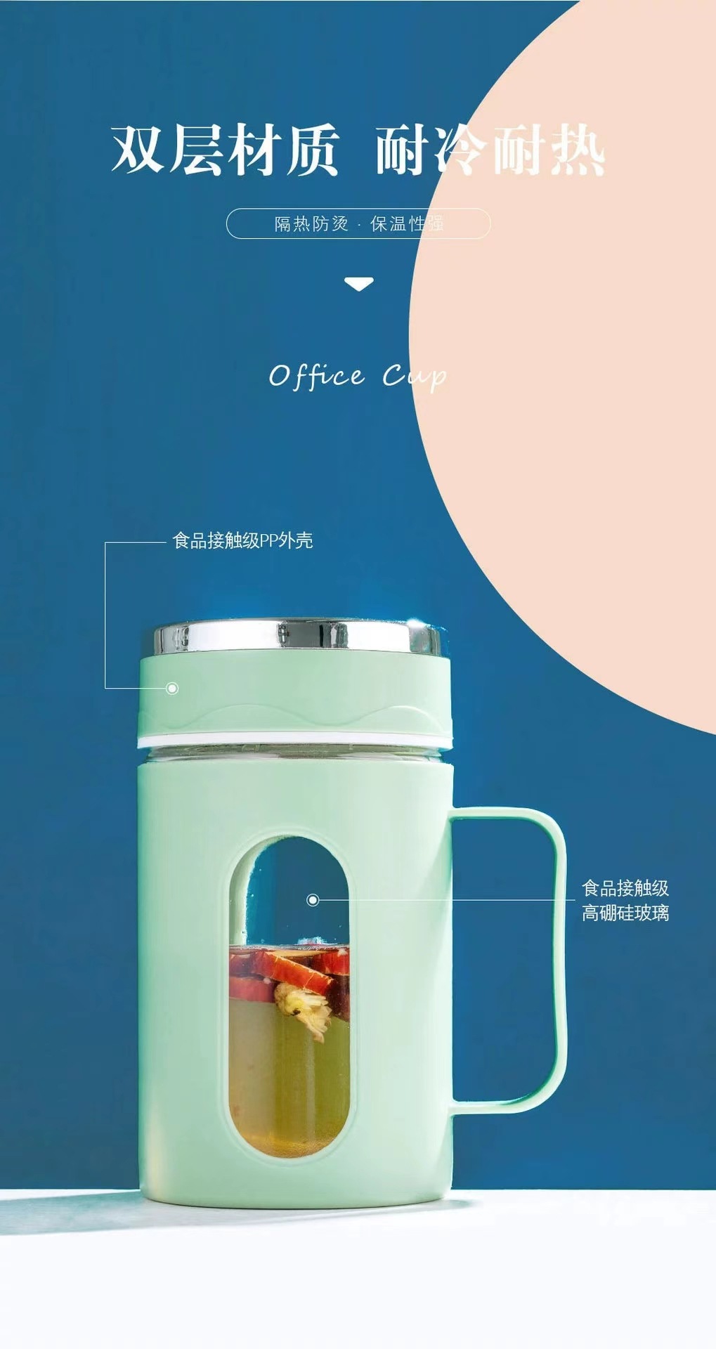 现代简约双层大容量透明玻璃水杯防烫隔热玻璃水杯办公室泡茶水杯详情3