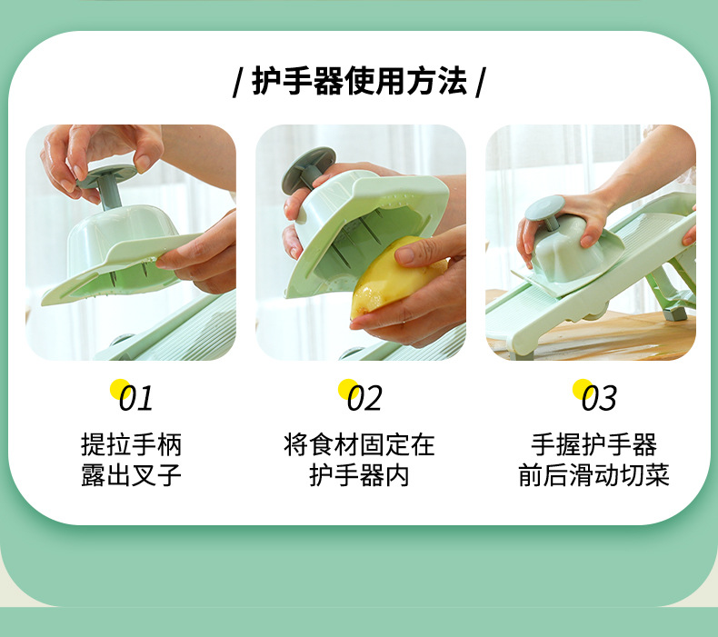 Cross-border exclusive household multi-functional vegetable slicer, fruit slicer, lemon slicer, potato slicer, vegetable slicer pic 11