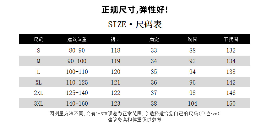 【实拍】韩版气质显瘦条纹连衣裙女夏复古简约无袖背心裙A字长裙详情1