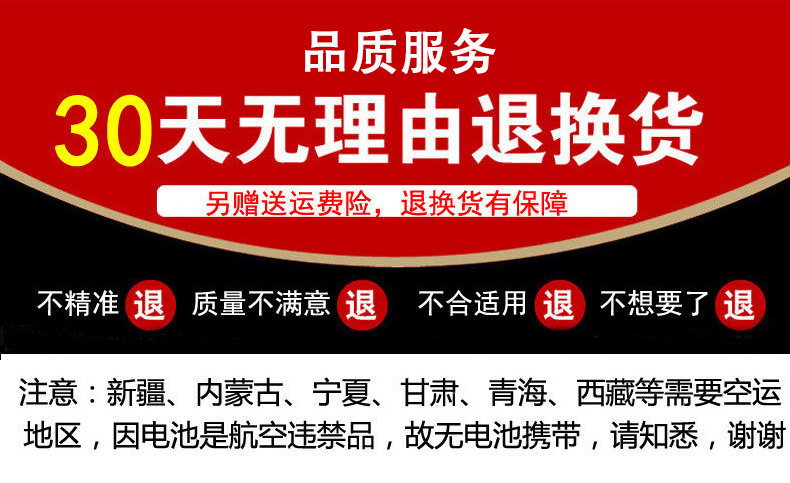 厂家直销T型50kg行李秤便携式绿光手提秤钢钩吊秤跨境小型包裹秤详情2