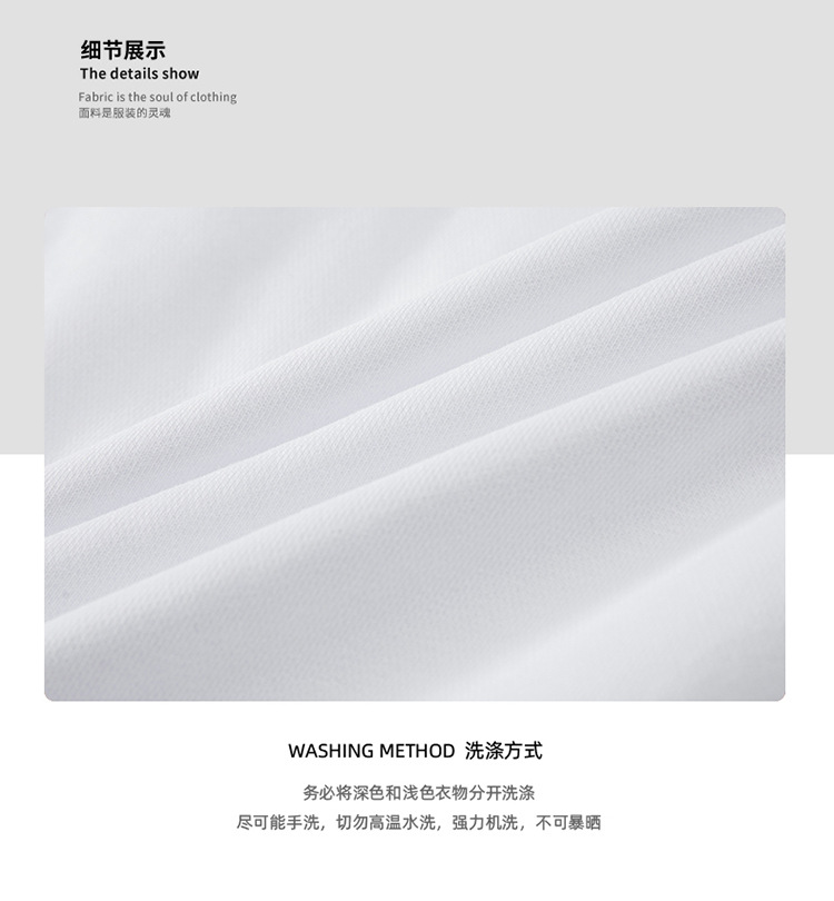 卫衣男士高级港风光板二开拉链纯色卫衣公版连帽上衣纯色抽绳卫衣详情6