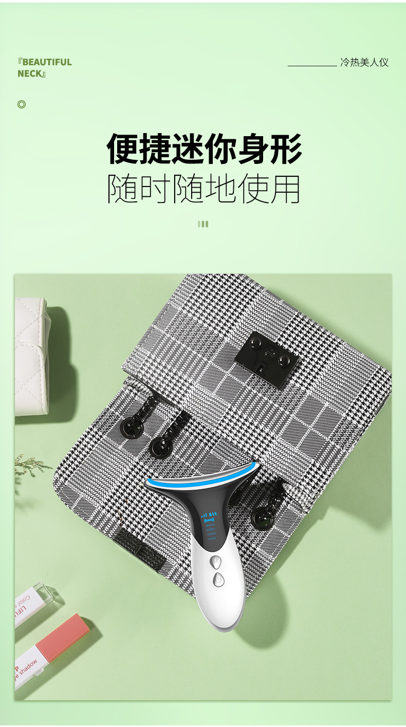 Fading nasolabial folds, neck wrinkles, facial lifting and beauty equipment, facial firming massager, neck home introduction device pic 18