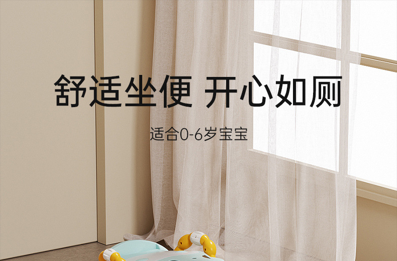 儿童坐便器新款男孩女宝宝便盆婴儿幼儿尿盆小孩马桶圈便盆坐便圈详情1