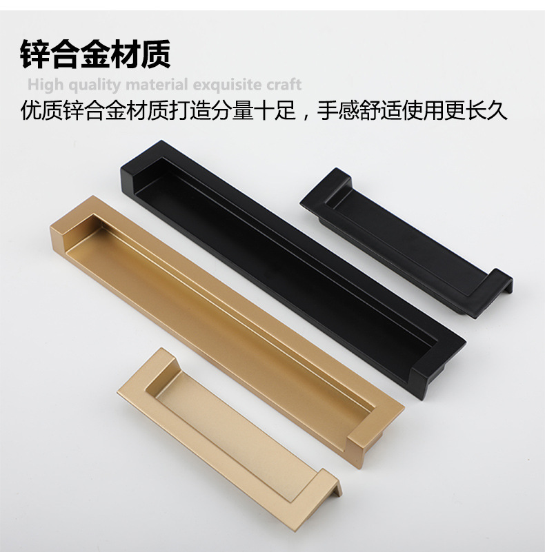 黑色嵌入式暗装拉手金色银色抽屉把手青古铜挖槽移门加长对装拉手详情19