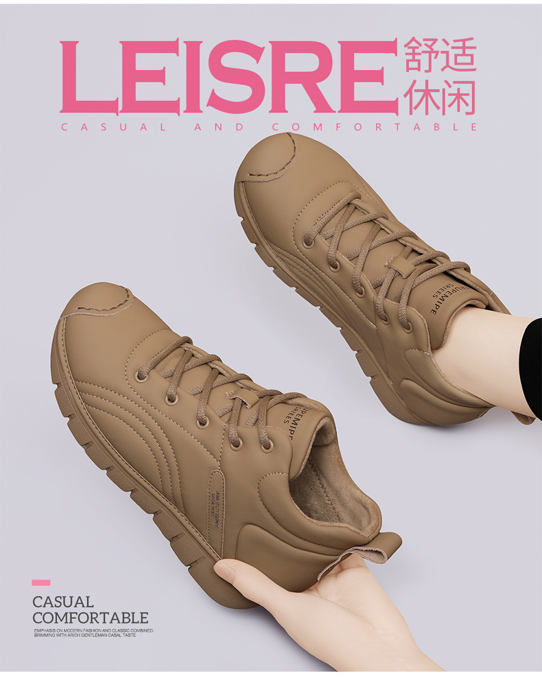 舒适百搭冬外穿软底女2025年春秋新款平底运动出勤鞋面包鞋休闲鞋详情2