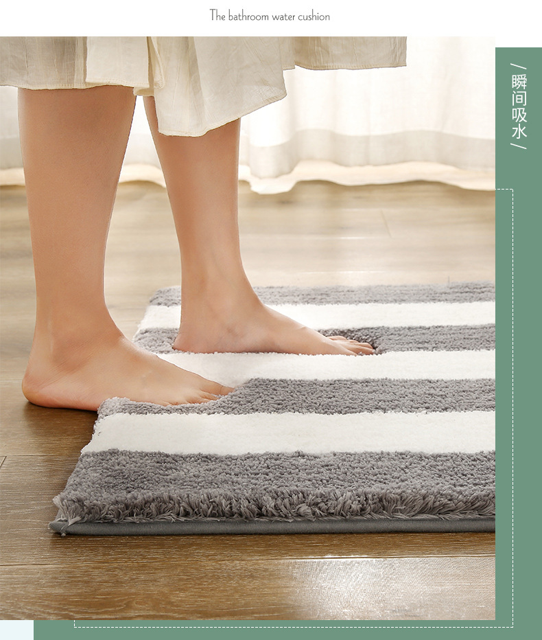 Modern and simple carpet floor MATS for home use, anti-slip and water-absorbing floor MATS for bathrooms and toilets, indoor entrance door floor MATS, cross-border export, cross-border super-fine fiber kitchen two-piece set floor MATS, foot MATS, entrance balcony carpets, long strips, anti-slip and oil-absorbing pic 24