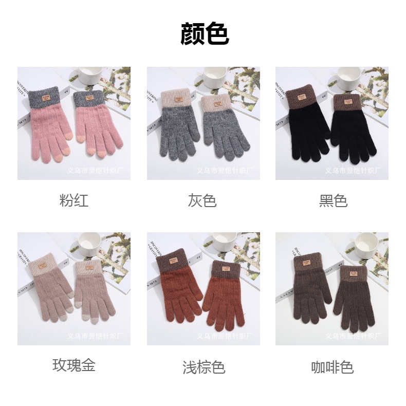 Fleece and thickened warm and cold-proof five-fingered gloves, cycling fleece touch screen, student winter windproof jacquard knitted gloves pic 3