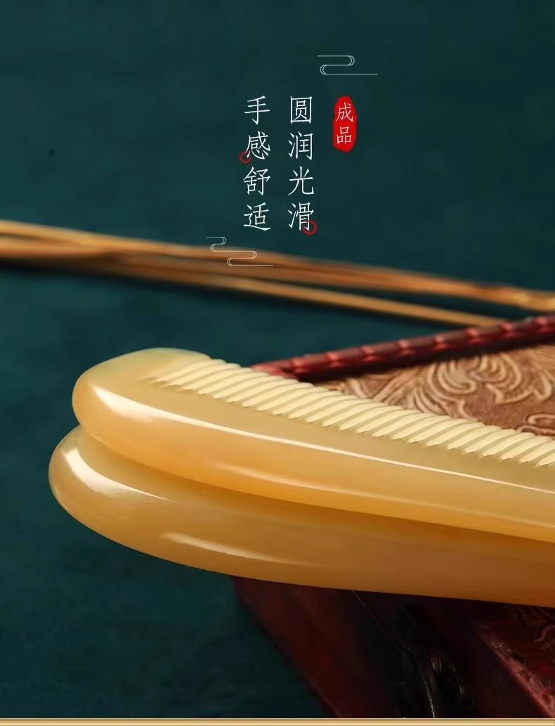 天然正品牛角梳加厚梳子家用梳头发男士女士长发专用经络梳防静电详情11
