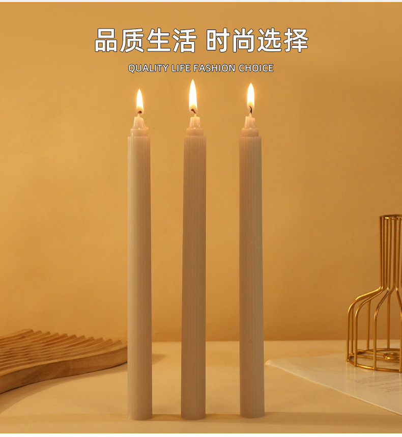 25cm网红欧式马卡龙竖纹长杆蜡烛创意烛光晚餐西餐厅彩色婚礼杆蜡详情3