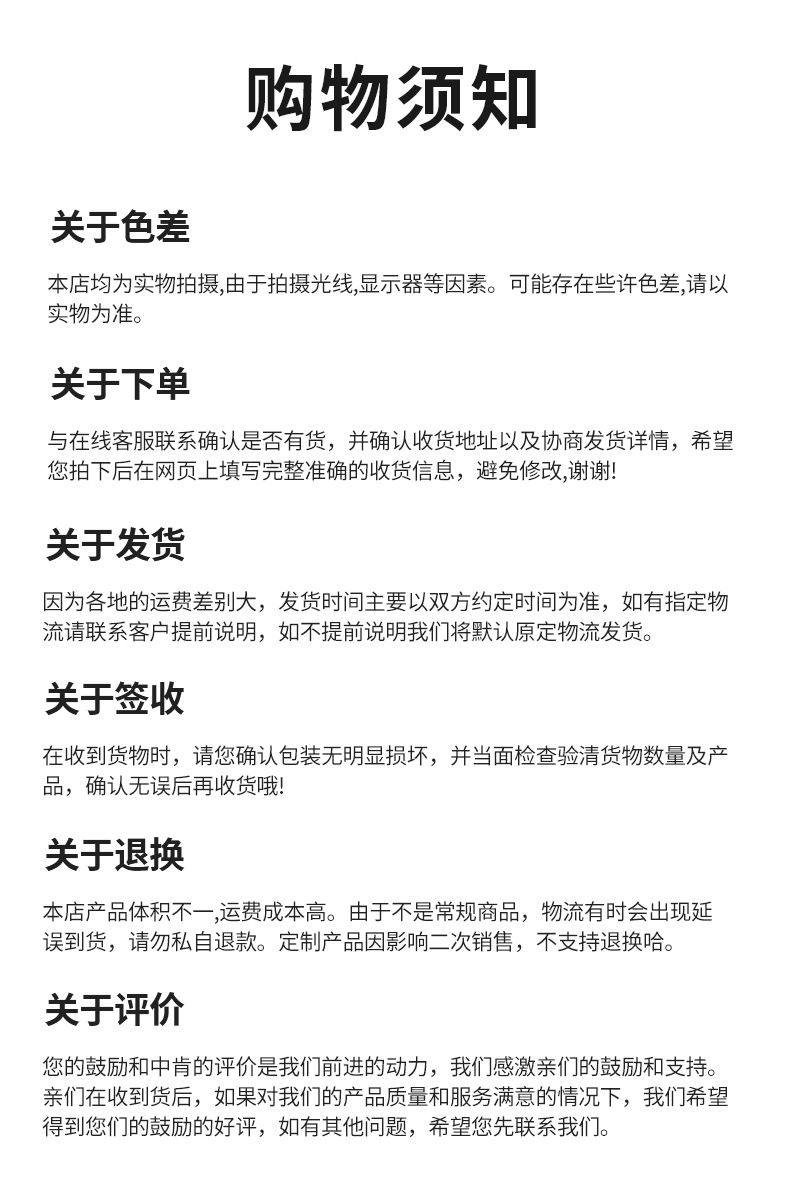 铝合金手杖厂家 高低可调节老人助行拐杖防滑四脚拐杖 老人登山杖详情23
