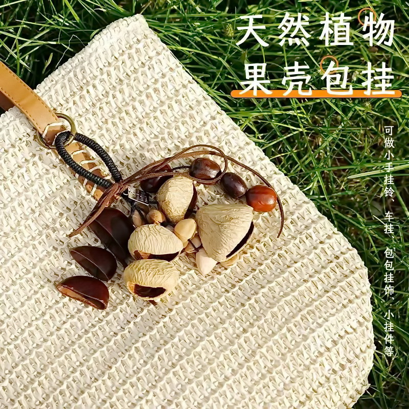 Fruit shell bell, hand-cranked bell, wind chime bag, handcrafted sound beam, bell pendant, wholesale from Indonesian black fruit shell factory pic 8