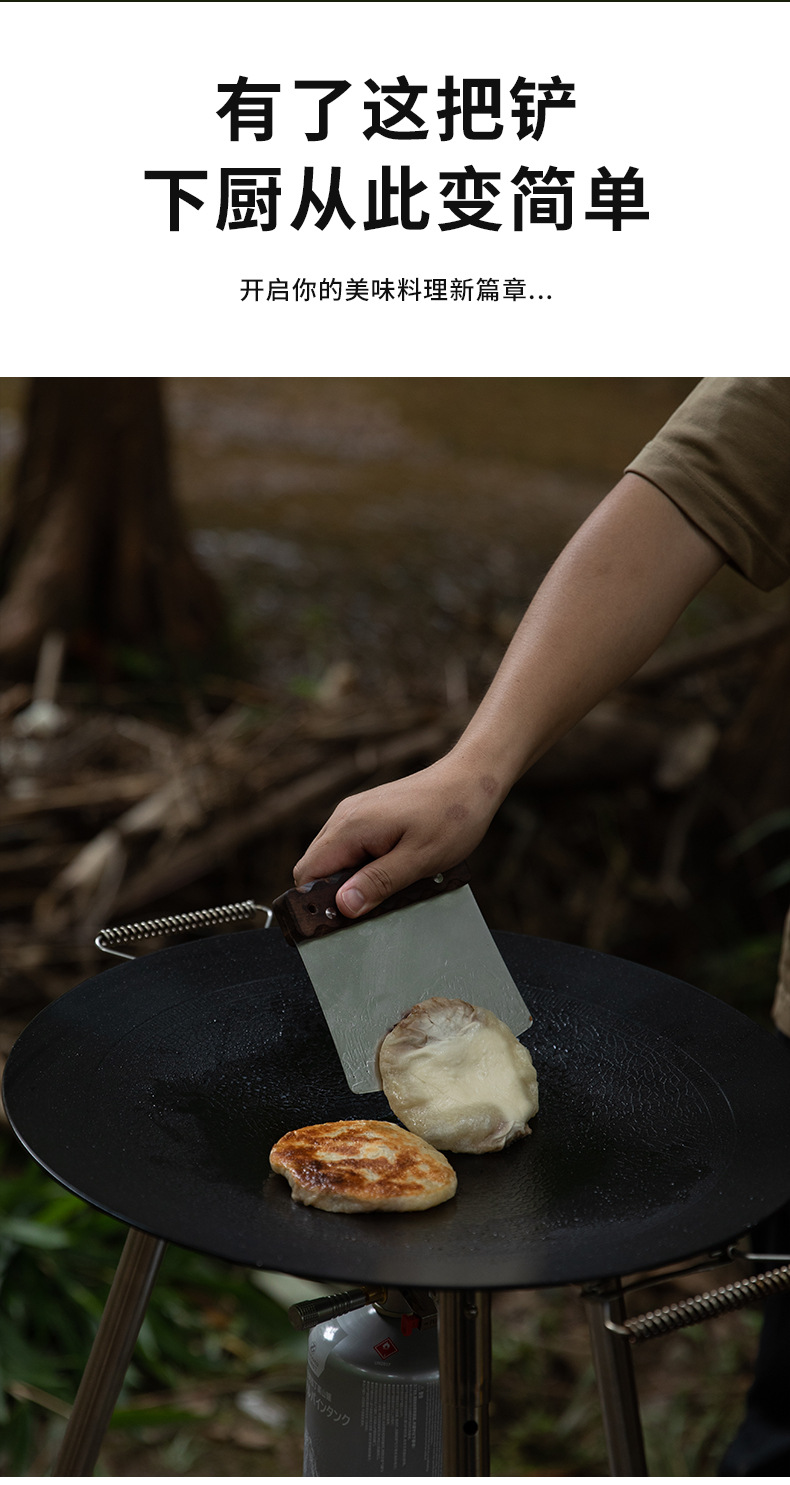Koman MS-27 solid wood handle fried rice spatula, 304 stainless steel cooking spatula, pan-fried spatula, steak spatula, bevel spatula pic 8