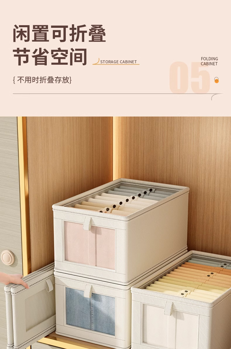 跨境牛津布可视开窗收纳盒家用衣物带盖收纳箱大号布艺整理箱批发详情11