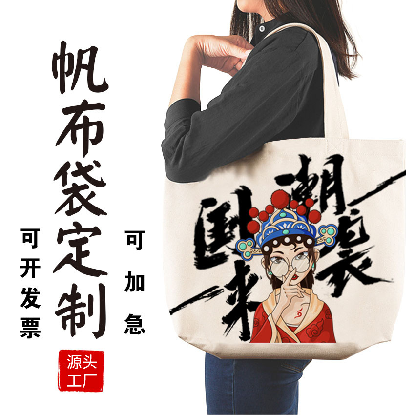 现货加厚无纺布红酒袋单支双支红酒包装葡萄酒手提袋印logo礼品袋详情1