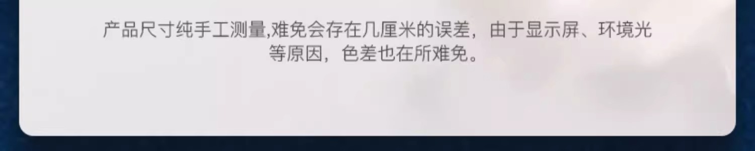 景德镇陶瓷筷子易清洗防滑家用10双装防霉抗摔耐高温强化瓷公筷子详情13