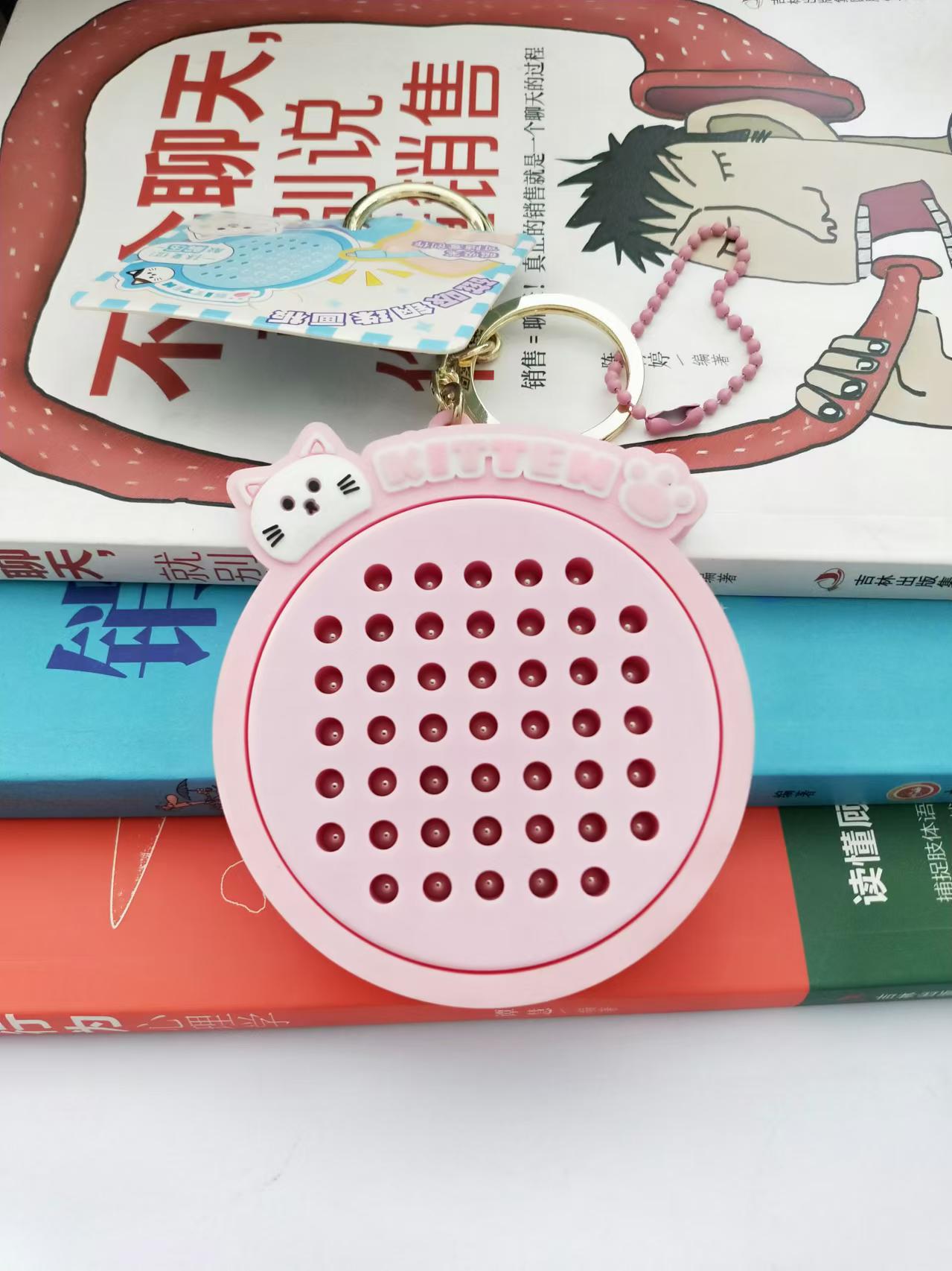 创意卡通猫猫磁吸钢珠解压写字板 潮流钥匙扣 萌趣造型 学生减压详情3