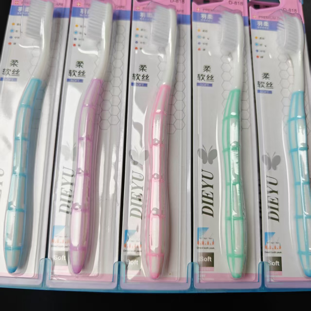 【 Zone 2-12 】D-818 toothbrushes: 30 yuan per box, 300 yuan per case. D-818 toothbrushes for adults and students, travel use, individual packaging, soft bristles, household use, 1 yuan for wholesale pic 3