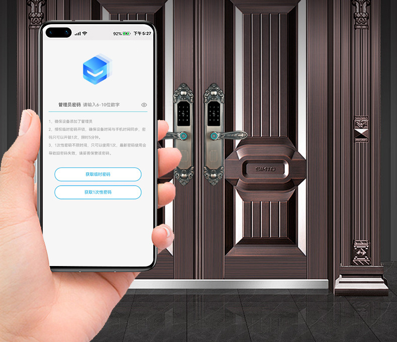 Retro villa fingerprint lock, European-style smart door lock, double-door combination lock, anti-theft door, copper door, main door, one-grip unlocking pic 10