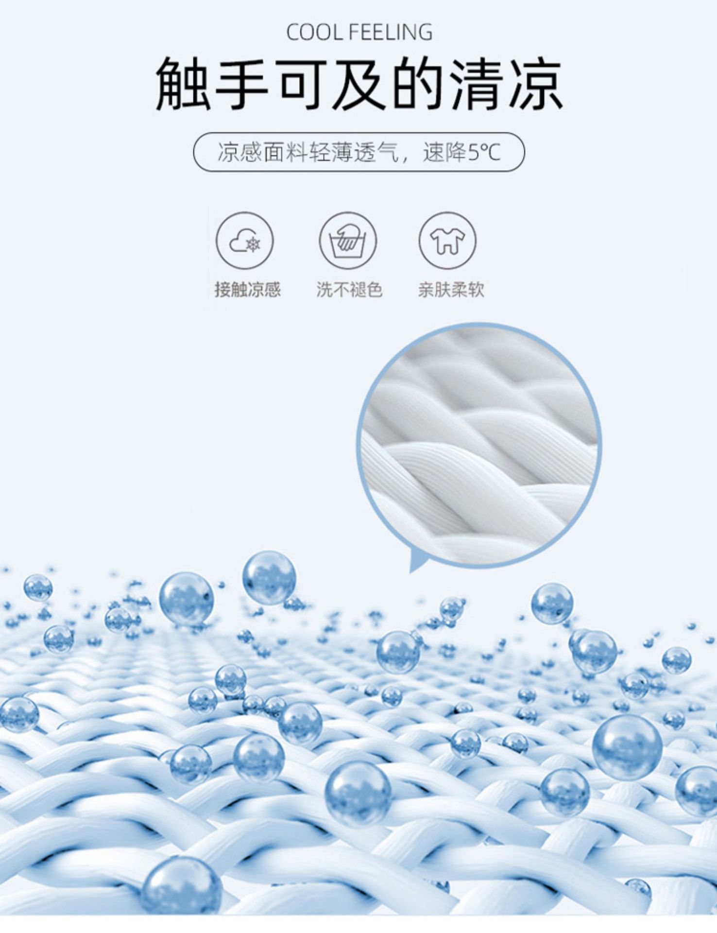 Summer sun protection gloves for women, thin ice silk UV protection, finger-exposed touch screen, anti-slip for driving and cycling, mid-length, breathable pic 3