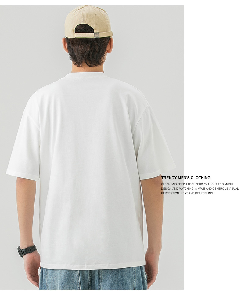 夏季230G纯棉宽松短袖t恤男 代发水云棉纯色男女同款上衣打底衫潮详情11