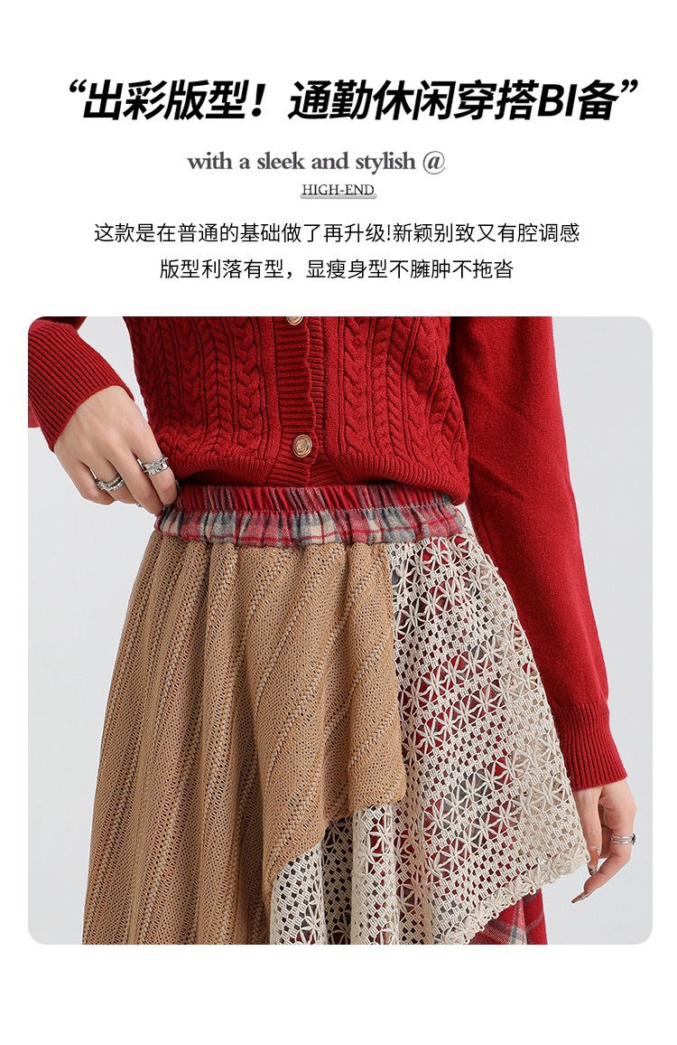 Forest-themed retro checkered skirt for women 2025 new autumn and winter design, irregularly pieced high-waisted A-line long dress pic 10