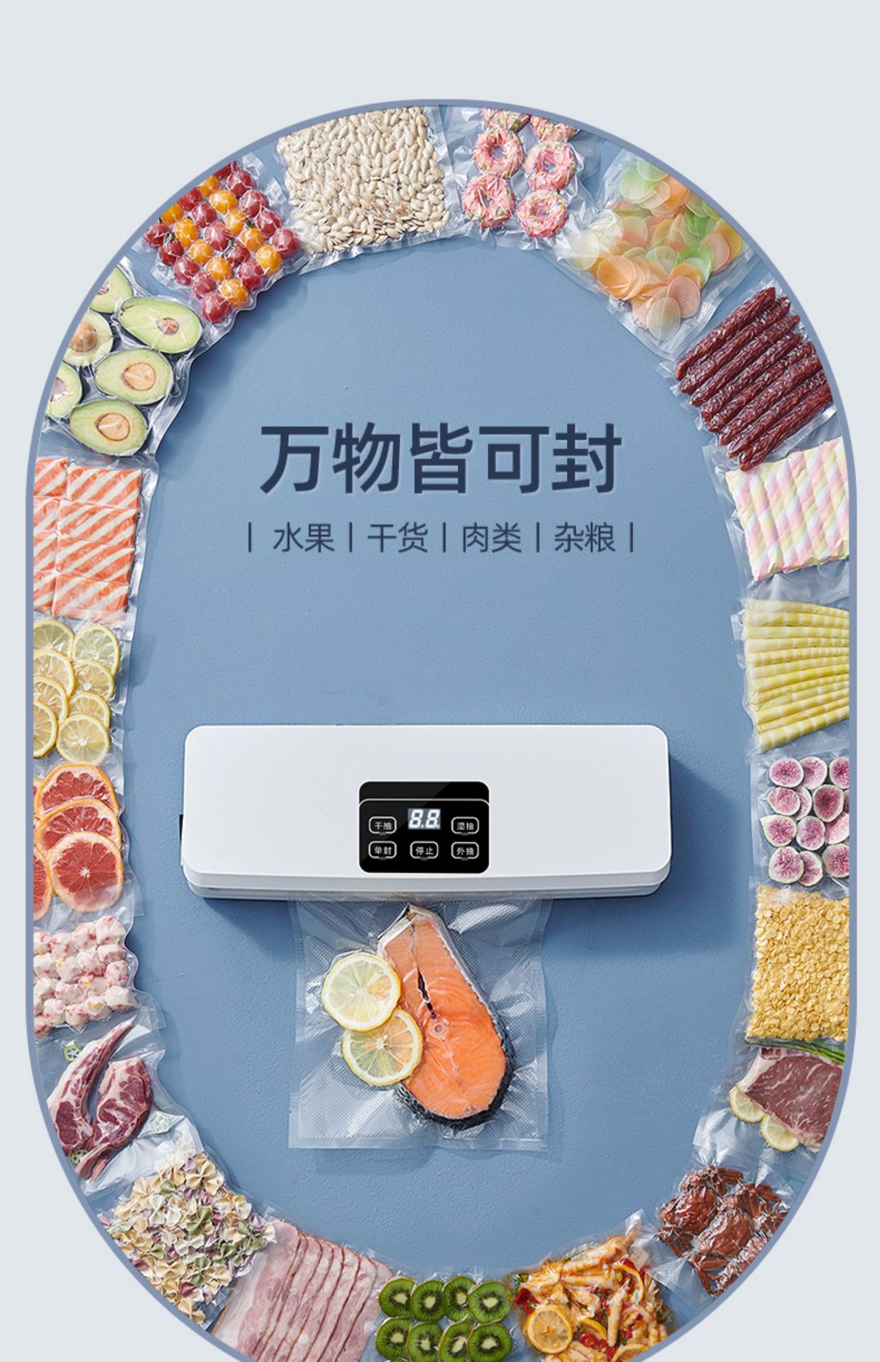 Wholesale of patterned vacuum bags, household cooked food preservation sealed food bags, transparent plastic vacuum bags, patterned bags pic 9