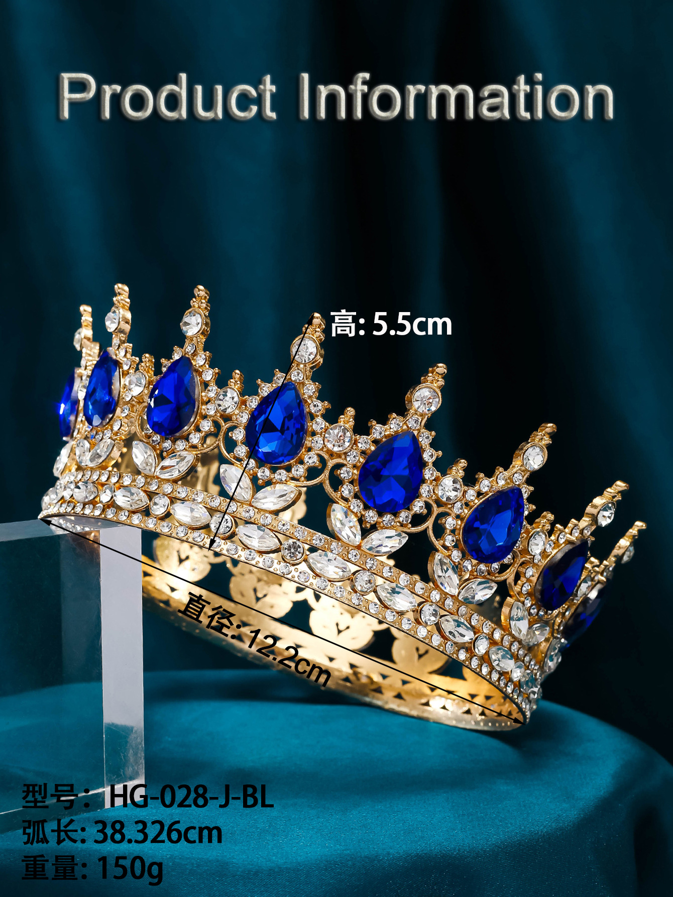 Best-selling water diamond crowns in European and American foreign trade, full-circle large crowns for bride headwear on Amazon, direct sales from the manufacturer pic 13