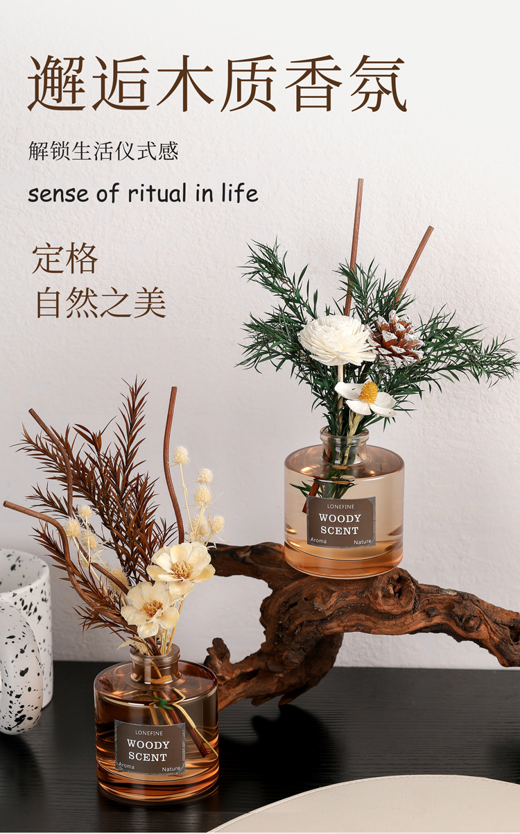 Coffee-colored autumn dried flower Diffuser, flameless diffuser, rattan fragrance, home, export, cross-border fragrance pic 1