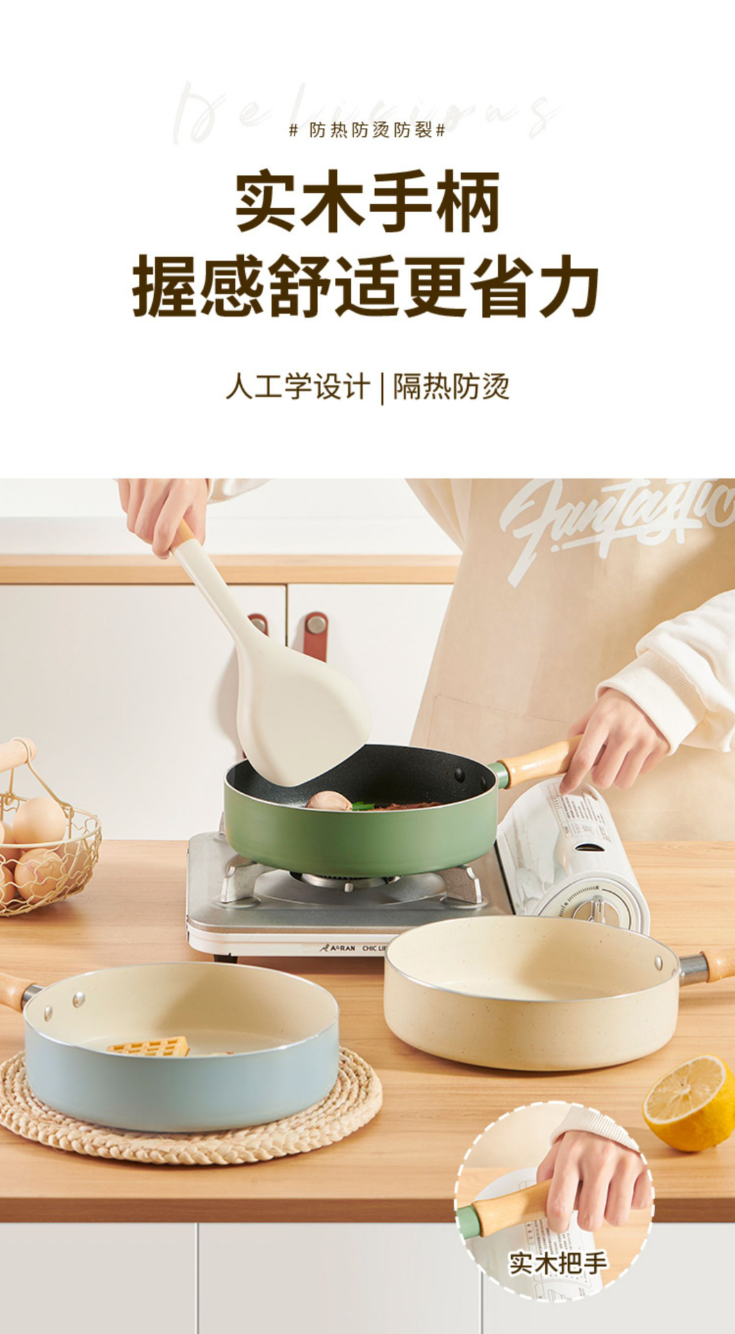 平底锅 跨境专供麦饭石煎蛋锅不粘铝合金露营煎锅Frying Pan 煎锅详情9