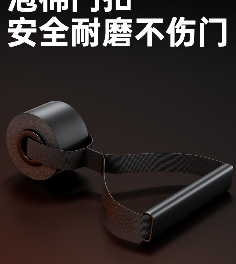 拉力绳健身男弹力带弹力绳家用阻力带拉力器练背力量胸肌训练器材详情13