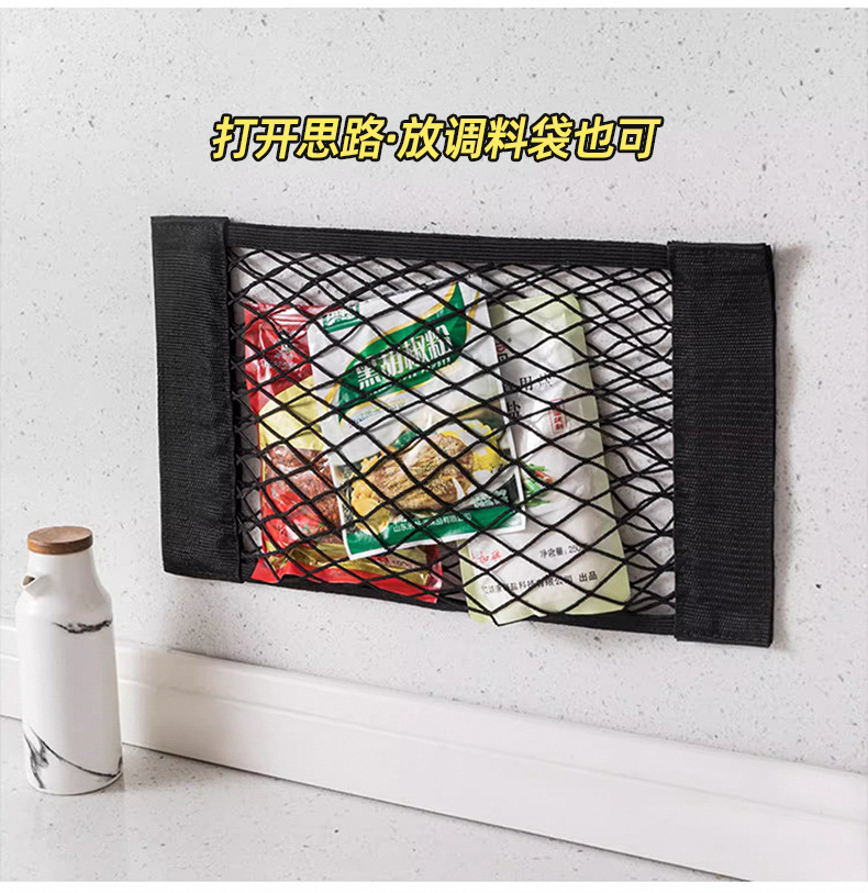 Garbage bag storage net bag, wall-mounted kitchen cabinet door, plastic bag storage wonder, adhesive net bag, large-capacity hanging bag pic 10