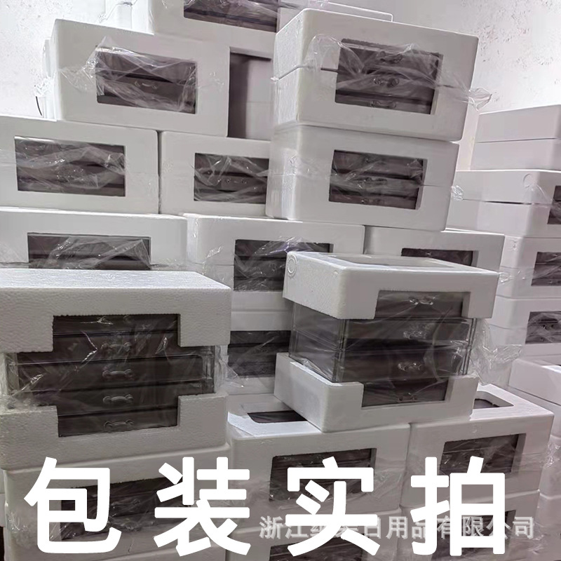 五抽90格多格亚克力绒布收纳盒首饰项链整理盒耳环戒指展示架绒布详情19