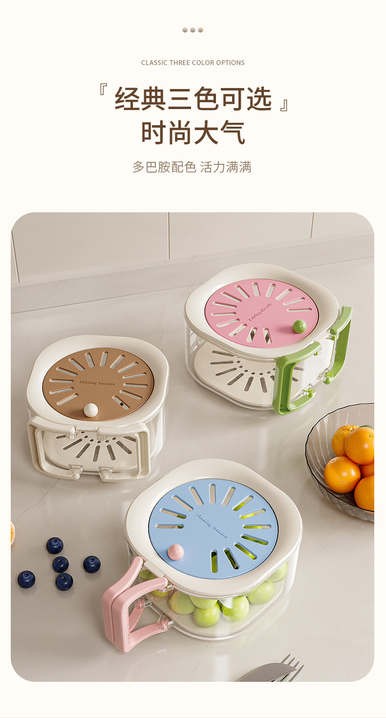 专用大沥水篮家用可爱水果篮子伸缩滤水二合一加厚脱水洗菜篮带盖详情13