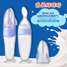 跨境液态硅胶奶嘴宽口奶嘴通配50mm宽口奶瓶透明婴儿奶嘴母婴配件详情8