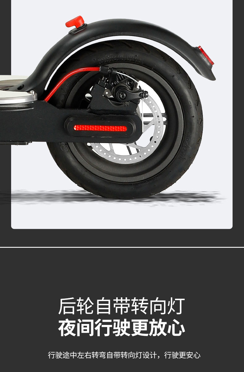Cross-border outdoor scooter, adult mobility scooter, portable shock-absorbing scooter, foldable aluminum alloy electric scooter pic 10