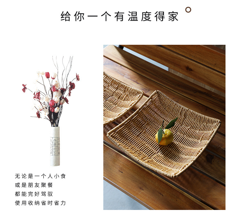 Rattan-like woven fruit platter, hotel restaurant, dried fruits, fried snacks, snack box, fruit basket pic 6