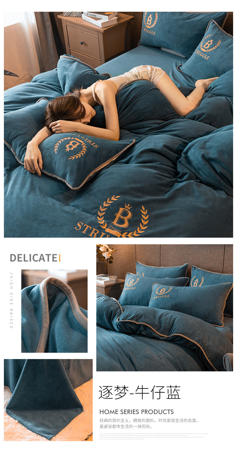 The pink plush bedding set is warm, comfortable, soft and cozy. It includes bed sheets, quilt covers, bedspreads and bedding combinations pic 21