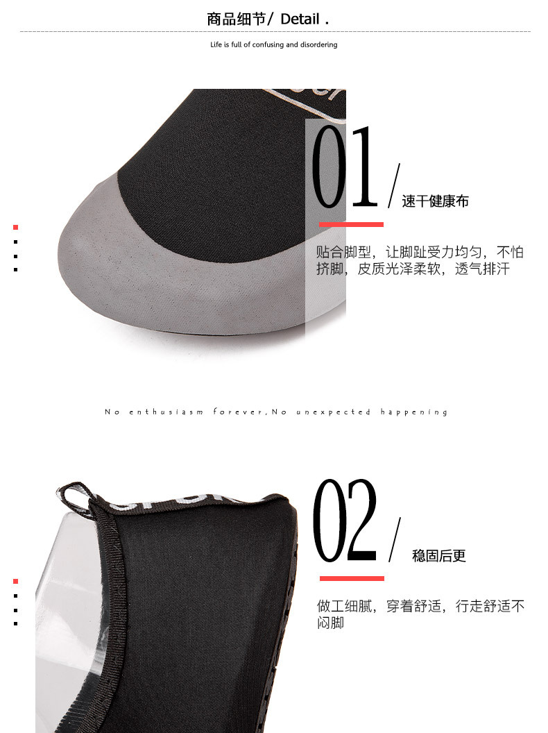 沙滩鞋男女潜水加厚鞋底涉水溯溪防滑外贸漂流鞋浮潜游泳鞋瑜伽鞋详情4