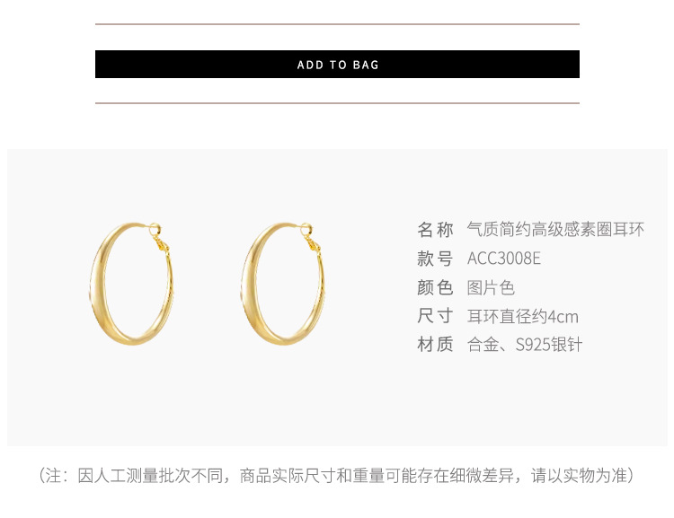 大圆圈螺旋耳夹女款2024新款爆款素圈高级感无耳洞耳环方圆脸耳饰详情2